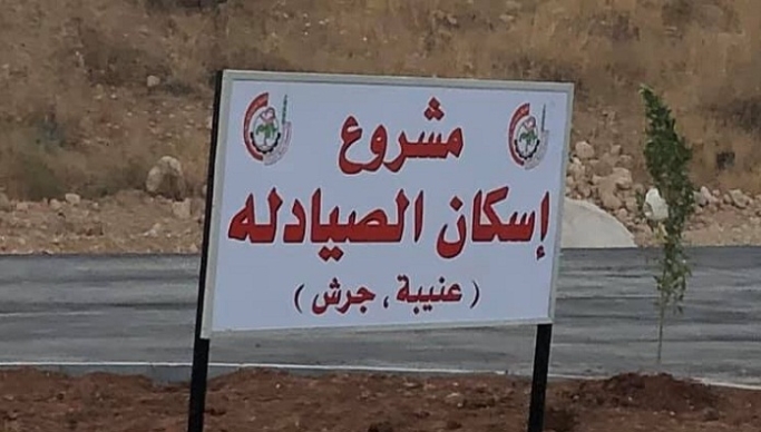 Read more about the article موضوع تجريبي 9